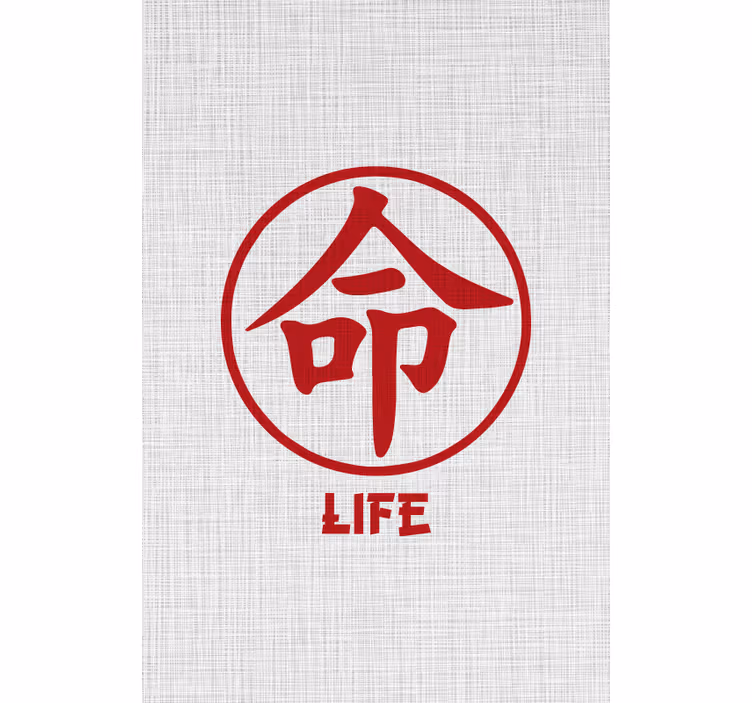 roleta s citátmi život v červenom japonský znak - Tenstickers