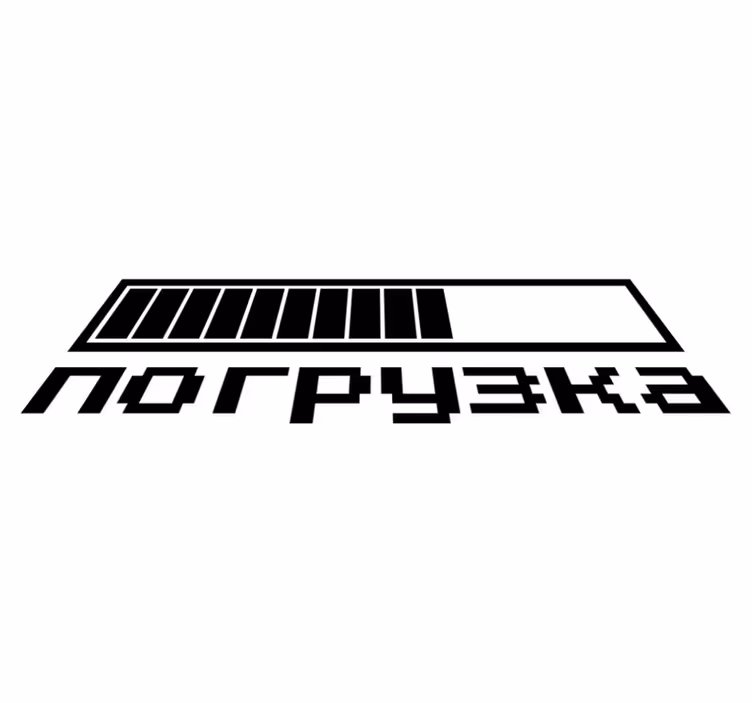 Vinylový koberec do spálne načítava sa - Tenstickers