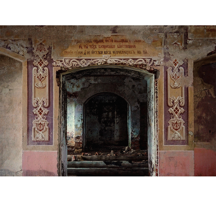 Fototapety na stenu mesta opustená retro architektúra - Tenstickers