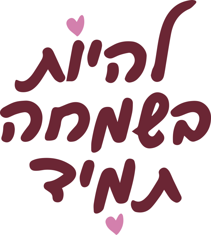 Vinylový koberec do spálne buďte šťastní vždy - Tenstickers